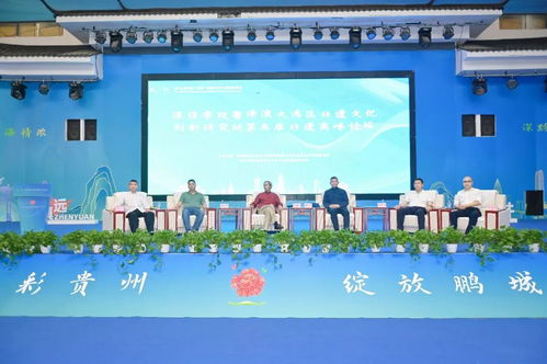 圓滿落幕 文博會沙井藝立方分會場活動收官，聚焦非學歷職業技能培訓