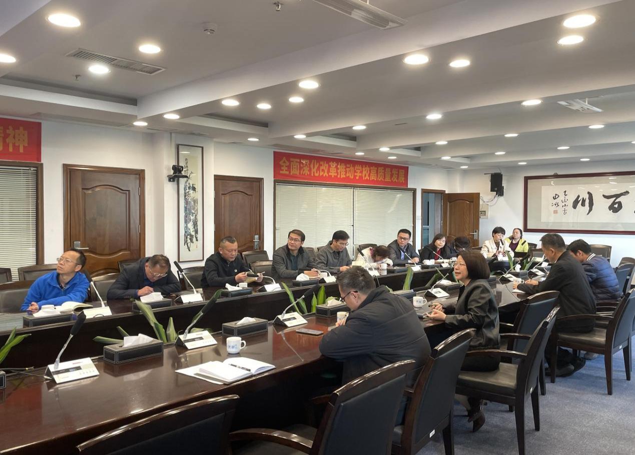 凝心聚力，共創(chuàng)輝煌 2024年度非學(xué)歷繼續(xù)教育培訓(xùn)工作總結(jié)暨2025年發(fā)展規(guī)劃會(huì)議圓滿(mǎn)舉行