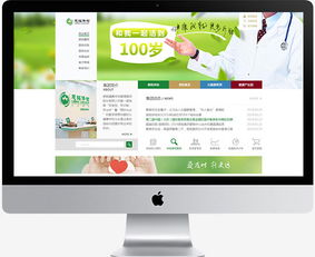 傲來網(wǎng)絡(luò) 以專業(yè)網(wǎng)絡(luò)營銷策劃與品牌公關(guān)服務(wù)，驅(qū)動(dòng)企業(yè)數(shù)字化增長